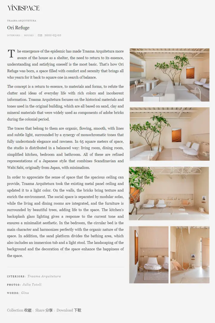 YINJISPACE | ORI REFUGE